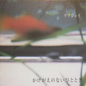 そこに行くのだ