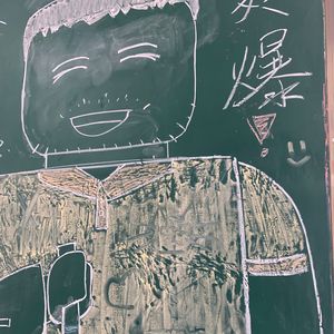 柠檬糖