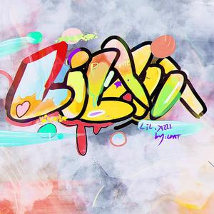 随便唱(Prod By FireX)