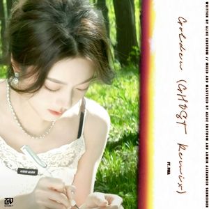 Golden (GHOST Remix)