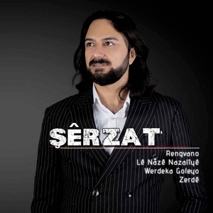 Rengvano / Lê Nazê Nazeliyê / Werdeka Goleyo / Zerdê