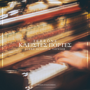 Kleistes Portes ((Piano Acoustic Version) [Live Session at Magnanimous])