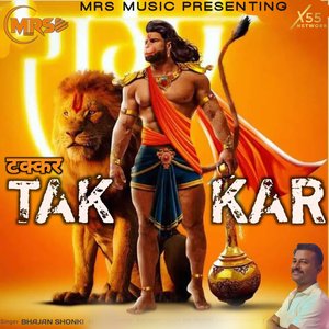 Takkar