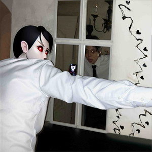 어디니 (WHERE U AT)