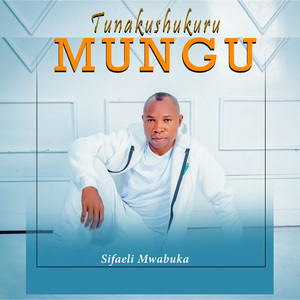 Tunakushukuru Mungu