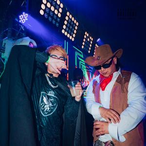 Lights Off (feat. Suigeneris)