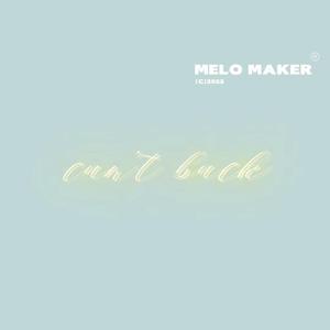 半糖可乐（for）