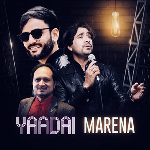 Yadai Marena