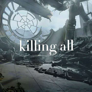 杀精光（Killing all）