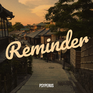 Reminder