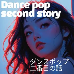 One More Moment (ワン・モア・モーメント)