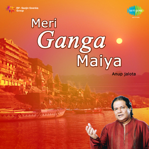 Ganga Ke Tat