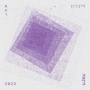 סרטים מצוירים