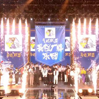 明日之子乐团季