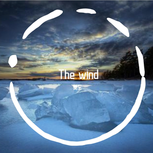 The wind