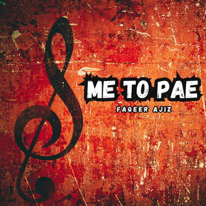 Me To Pae