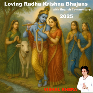 Om Namo Bhagvate Vasudevaya