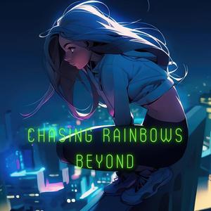 Tidal Embrace Unveiled