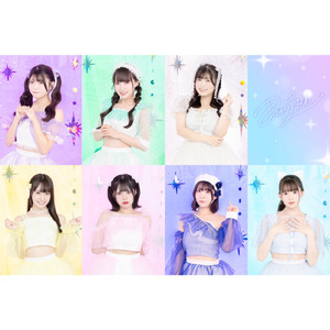 冬のせいにしてみた