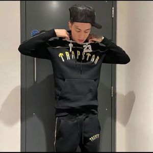 [Free]Drill Type beat