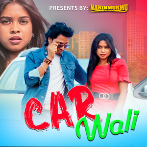 Car Wali