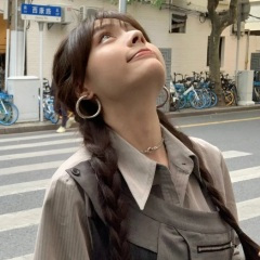 天生丽质没办法 (DJ版)