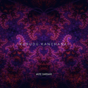 Kurudu Kanchana