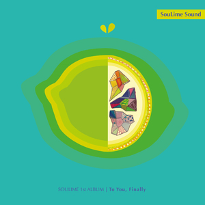 Yeah (feat. Jolly V)