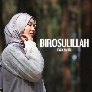 Birosulillah