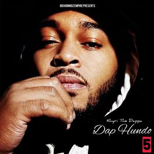 I Am The Culture (DMV Anthem)