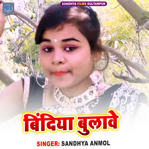 Bindiya Bulawe