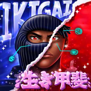 Pinta yakuza