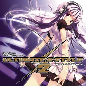 行け!夢ドリーム (flowing down mix)