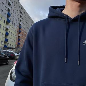 Stüssy