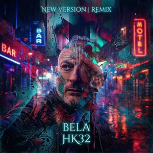 BELA (Special Version)