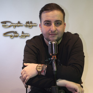 Ekşi Limon