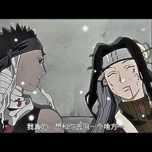 老子的夏天在下雪 (Prod. NextLane）