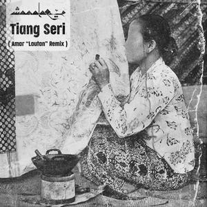 Tiang Seri (Ammar Lautan Remix) (Ammar Lautan Remix)