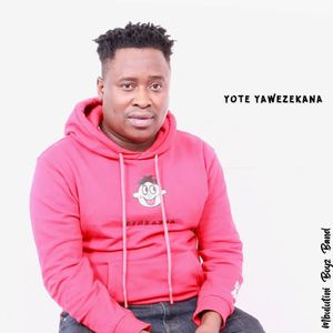 Yote yawezekana