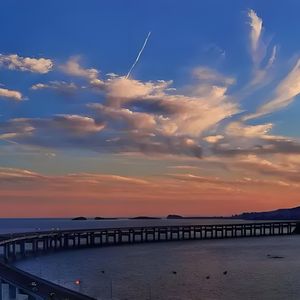 无尽的长路 伴奏