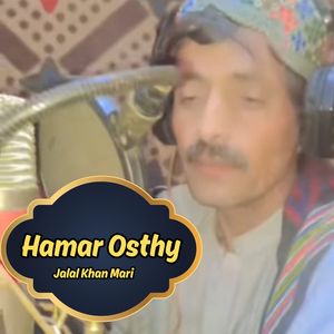 Hamar Osthy