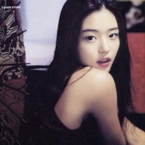 "Lucifer" nick mira X dro kenji type beat