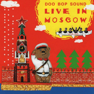 It Don`t Mean a Thing