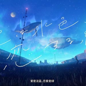 やさしくしないで