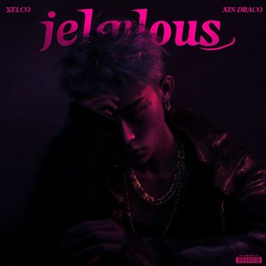 嫉(Jealousy)