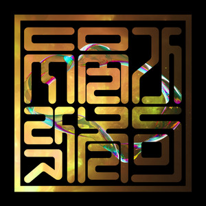 천지장악(天地掌握)