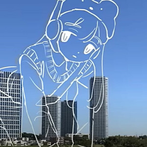 Aiobahn - 宙でおやすみ (feat. 長瀬有花) (Below Cloud Nine Remix)