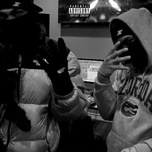 NO PAIN, NO GAIN (feat. Arkanghel)