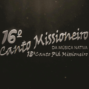 Pra Guitarra do Noel