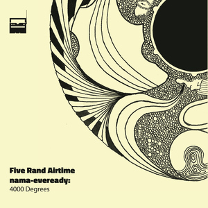 Invocations (Interlude)